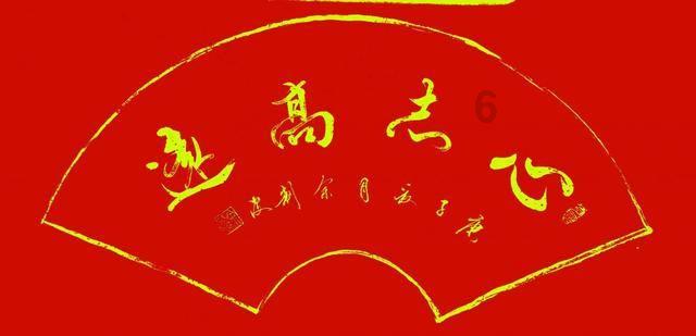 朱元璋大义灭亲,斩了自己的侄儿,随即扬言大开杀戒惩治贪官